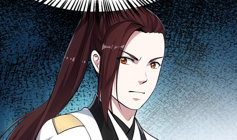 Guardian Dragon System Chapter 20 halaman 15
