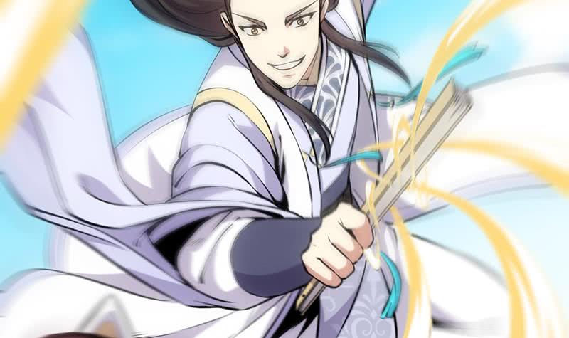 Guardian Dragon System Chapter 21 halaman 24