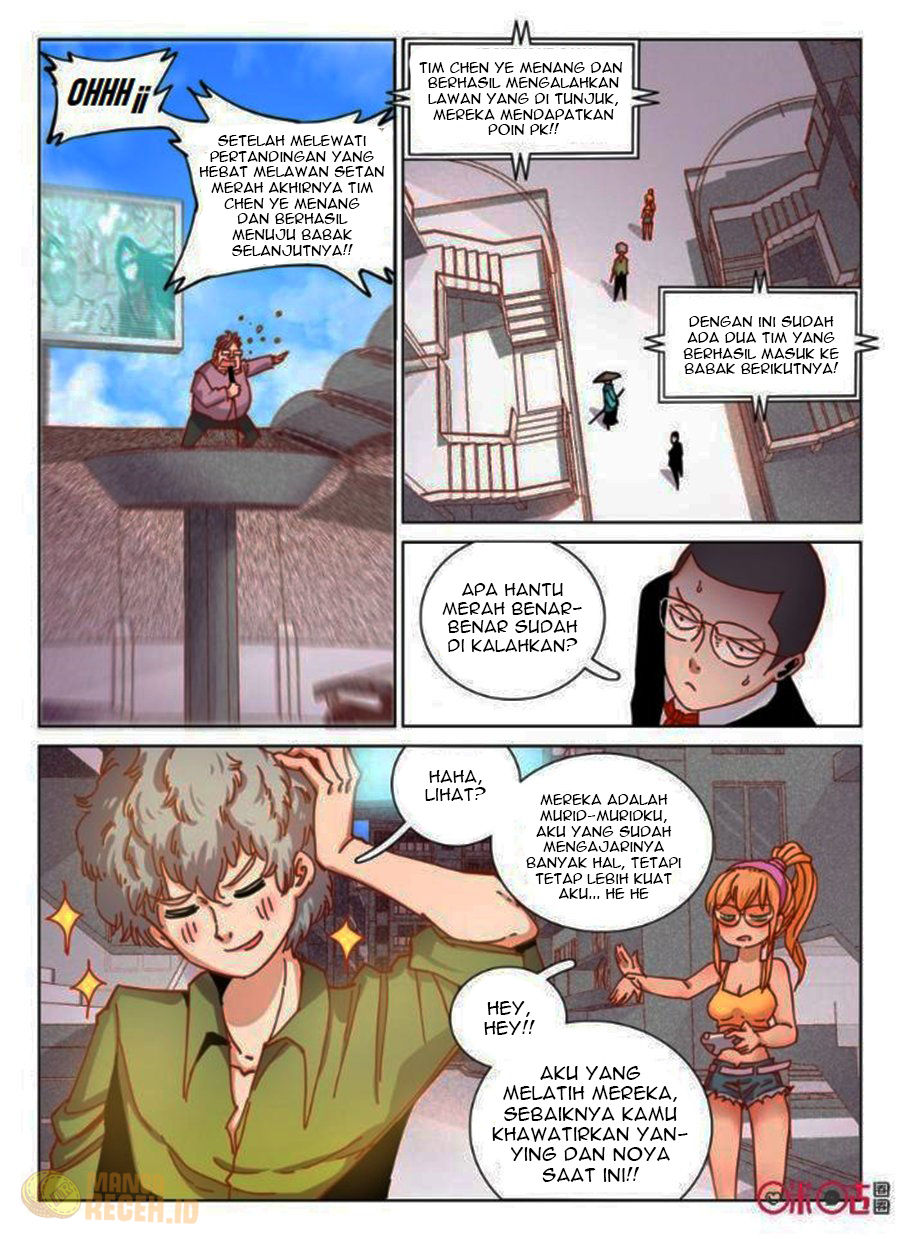 Eden Game Chapter 54 halaman 12