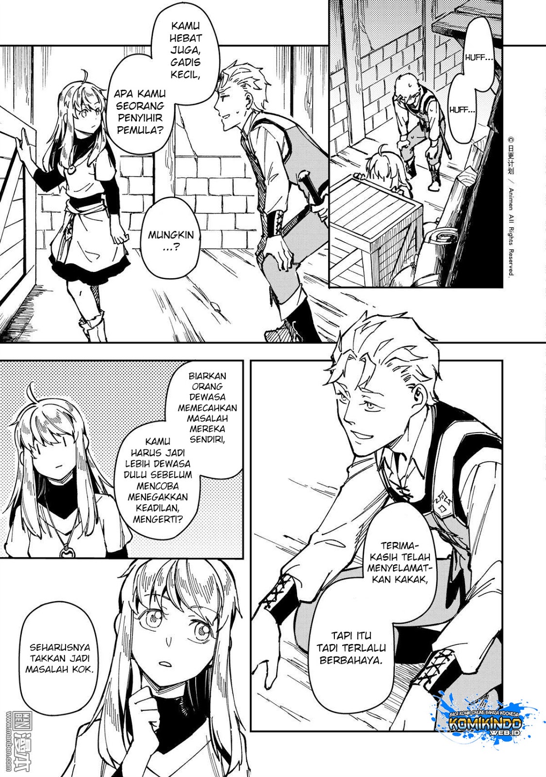 Retired Heroes Chapter 31 halaman 12