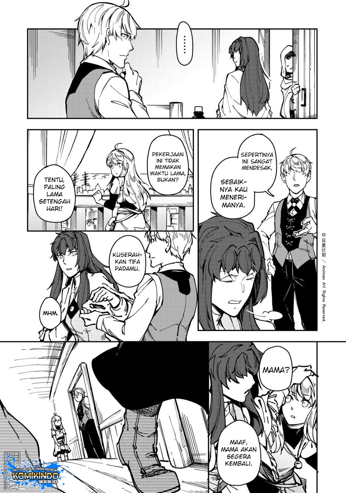 Retired Heroes Chapter 31 halaman 5