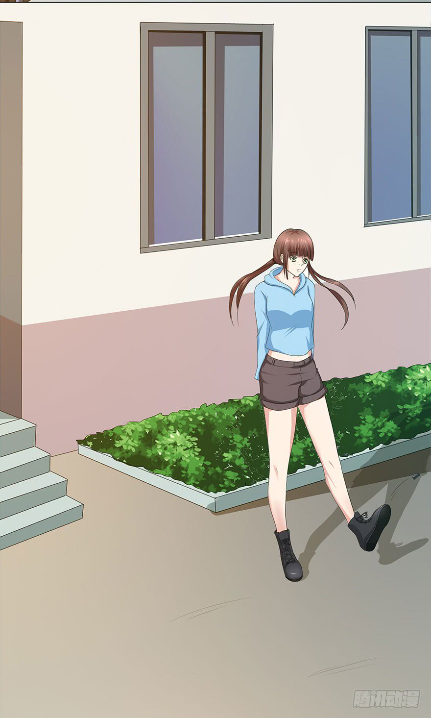 Urban Cultivation Frenzy Chapter 20 halaman 29