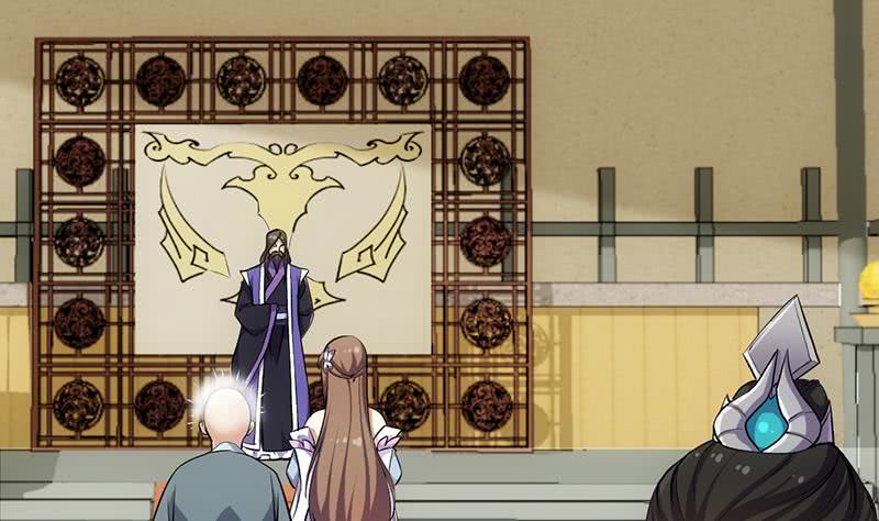 Guardian Dragon System Chapter 23 halaman 8