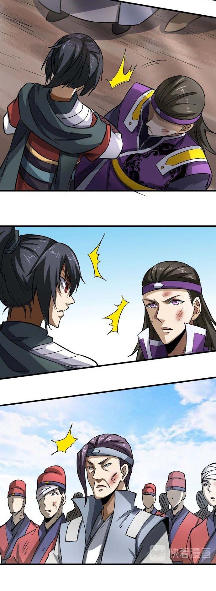 Fighting Spirit Mainland Chapter 9 halaman 6