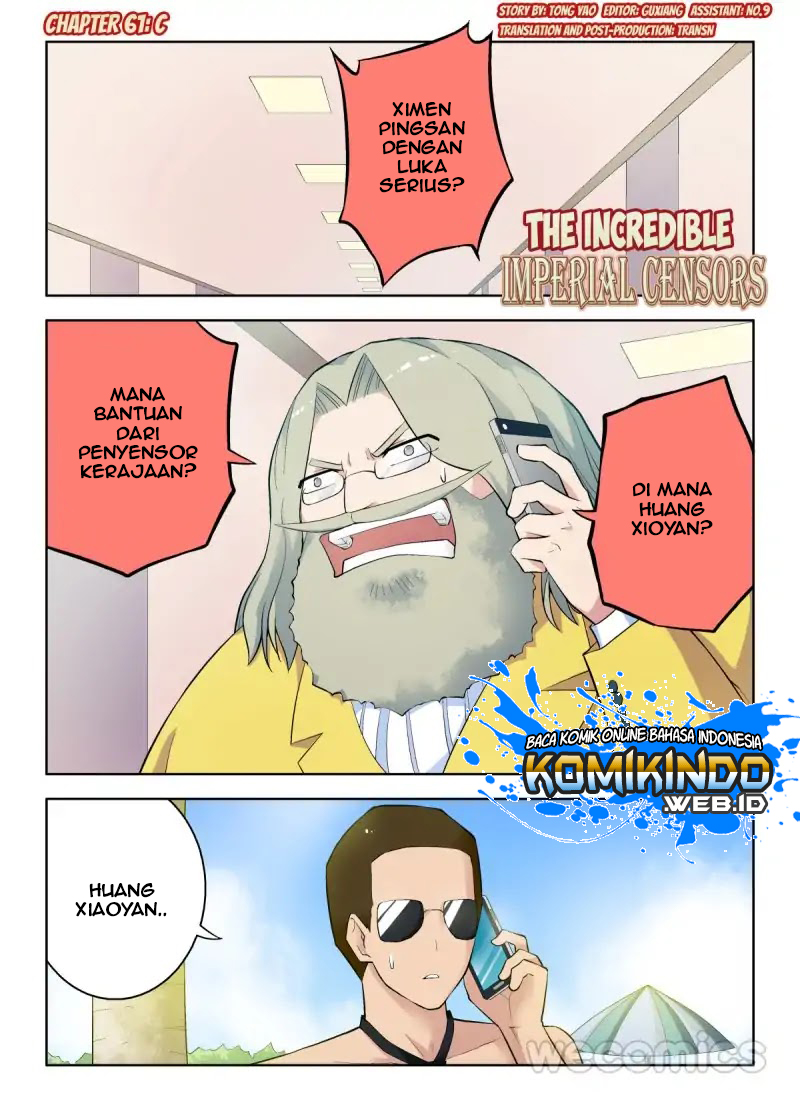 Wang pai Yu shi Chapter 61 halaman 2
