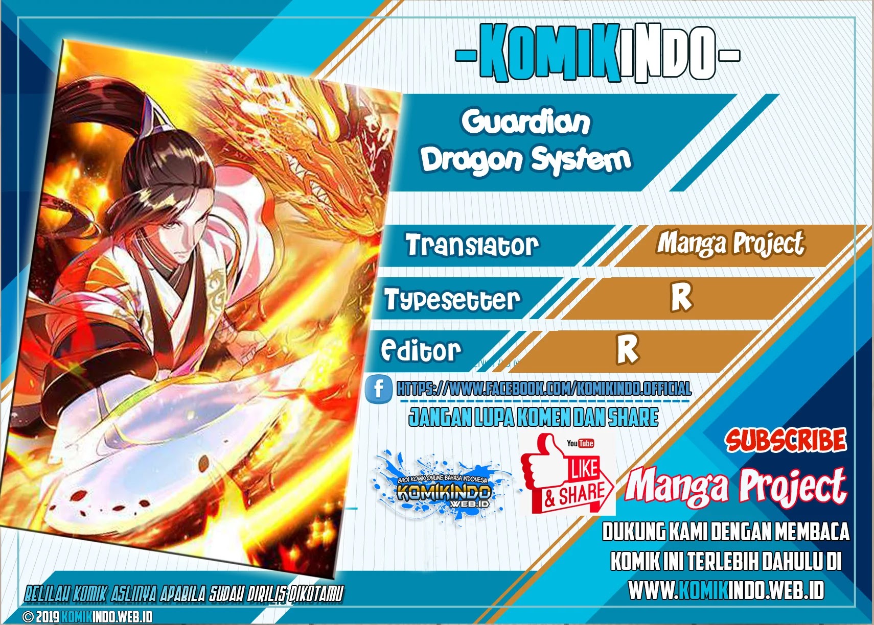 Guardian Dragon System Chapter 24 halaman 1