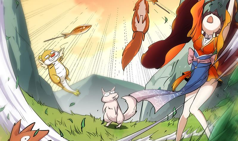 Guardian Dragon System Chapter 24 halaman 19