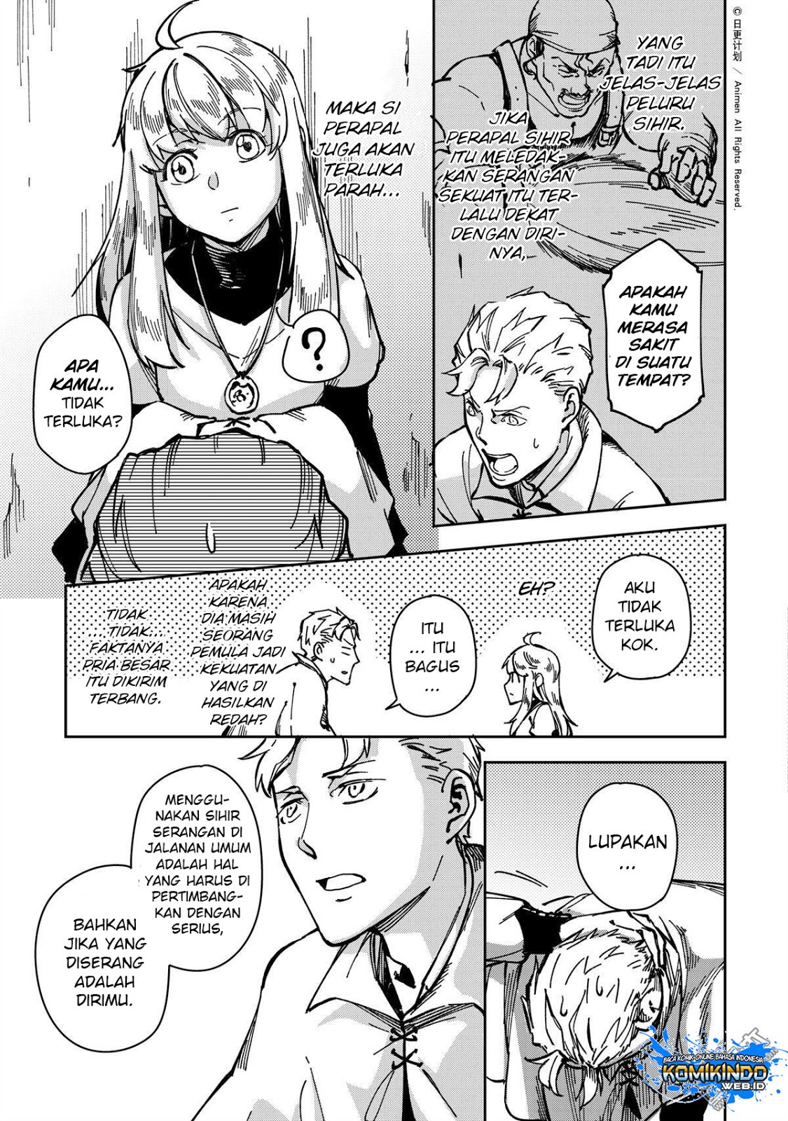 Retired Heroes Chapter 32 halaman 13
