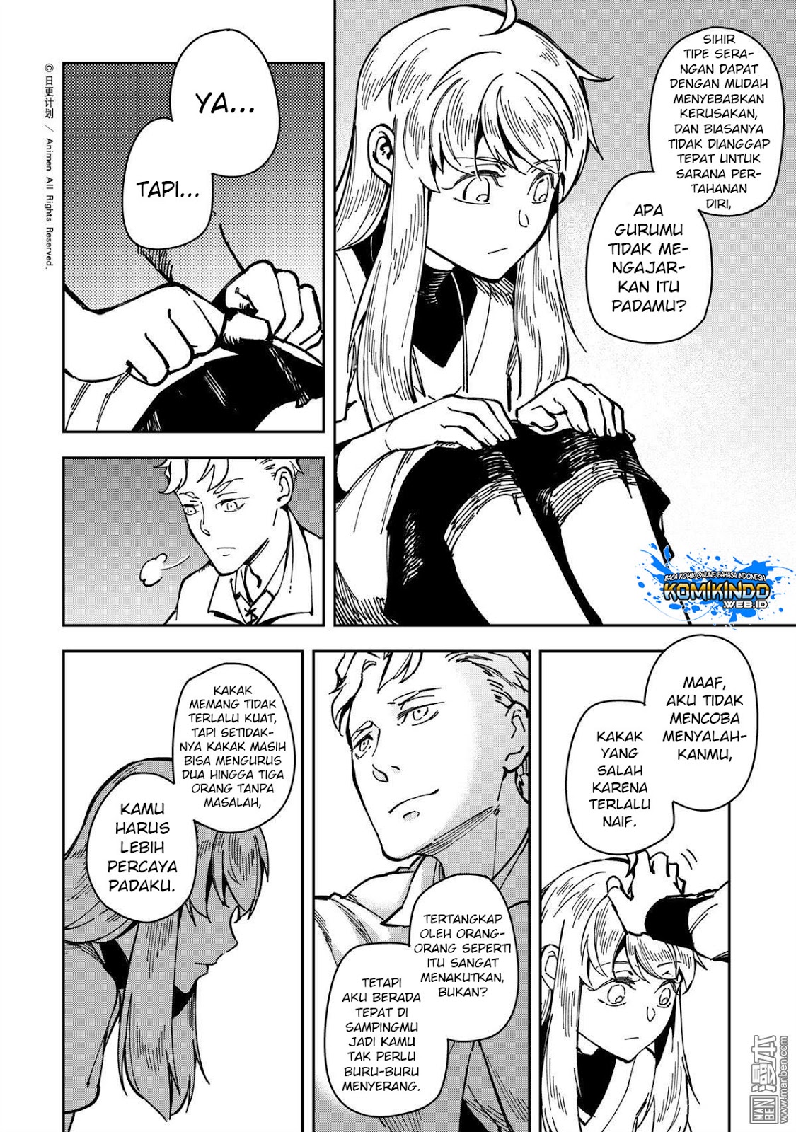 Retired Heroes Chapter 32 halaman 14