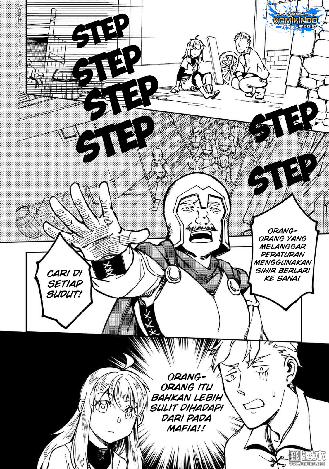 Retired Heroes Chapter 32 halaman 16