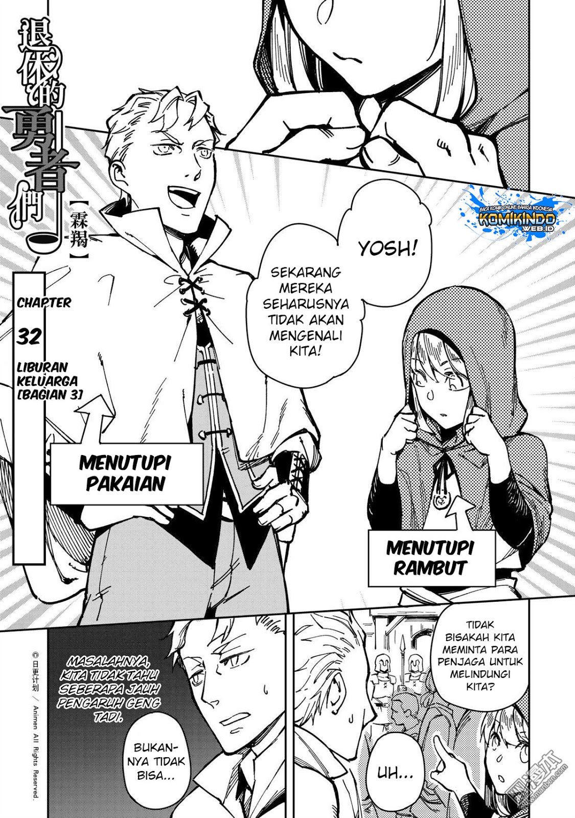 Retired Heroes Chapter 32 halaman 2