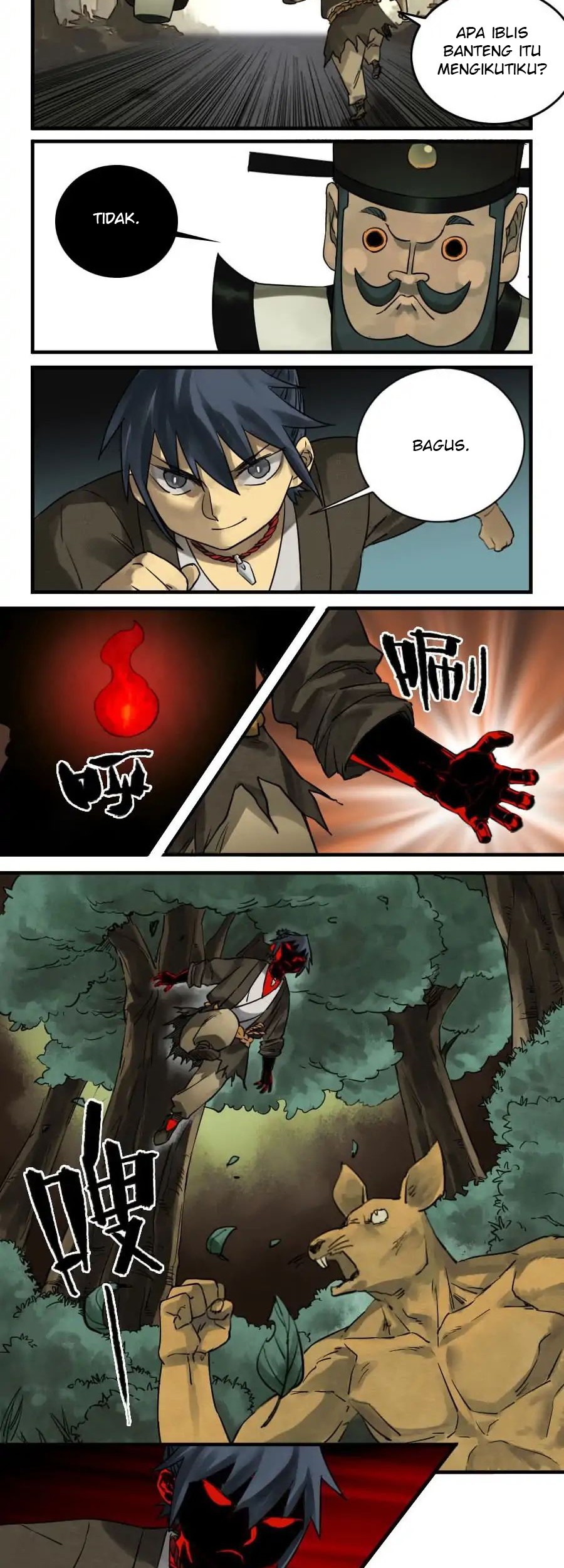 Martial Legacy Chapter 86 halaman 4