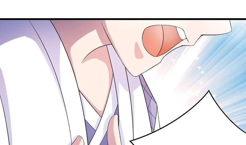 The Strongest Beast System Chapter 30 halaman 12