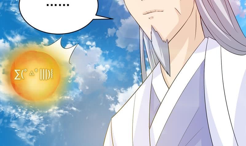 The Strongest Beast System Chapter 30 halaman 27
