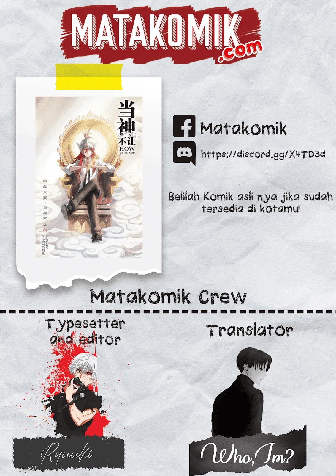 How to Be God Chapter 42 halaman 1
