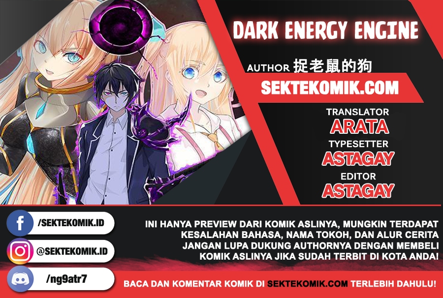 Dark Energy Engine Chapter 10 halaman 1