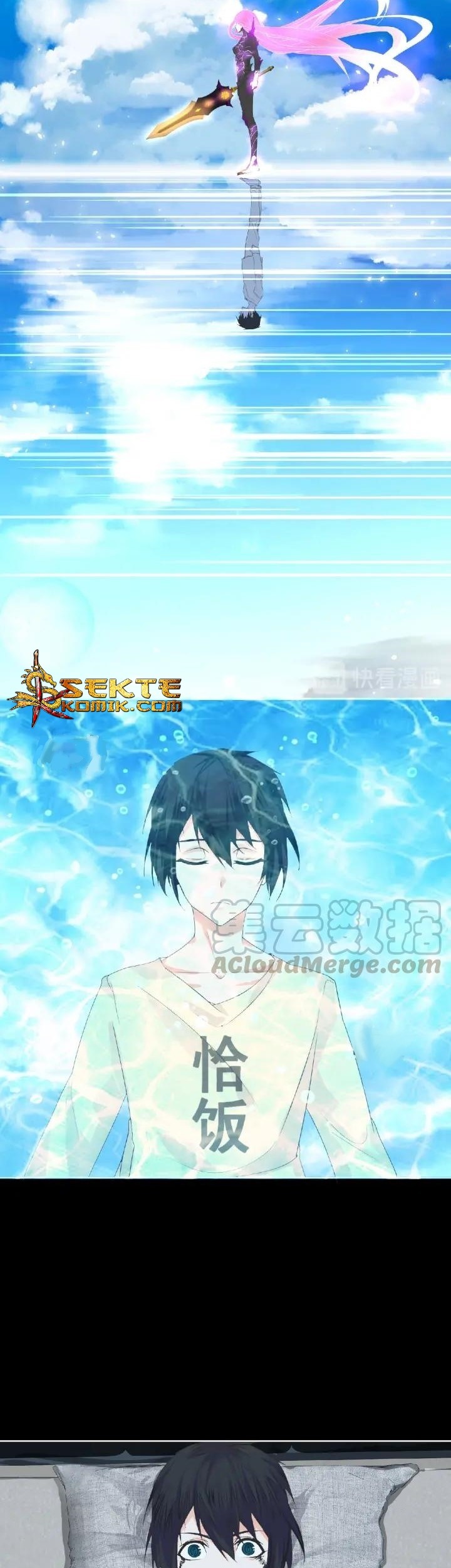 Dark Energy Engine Chapter 10 halaman 31