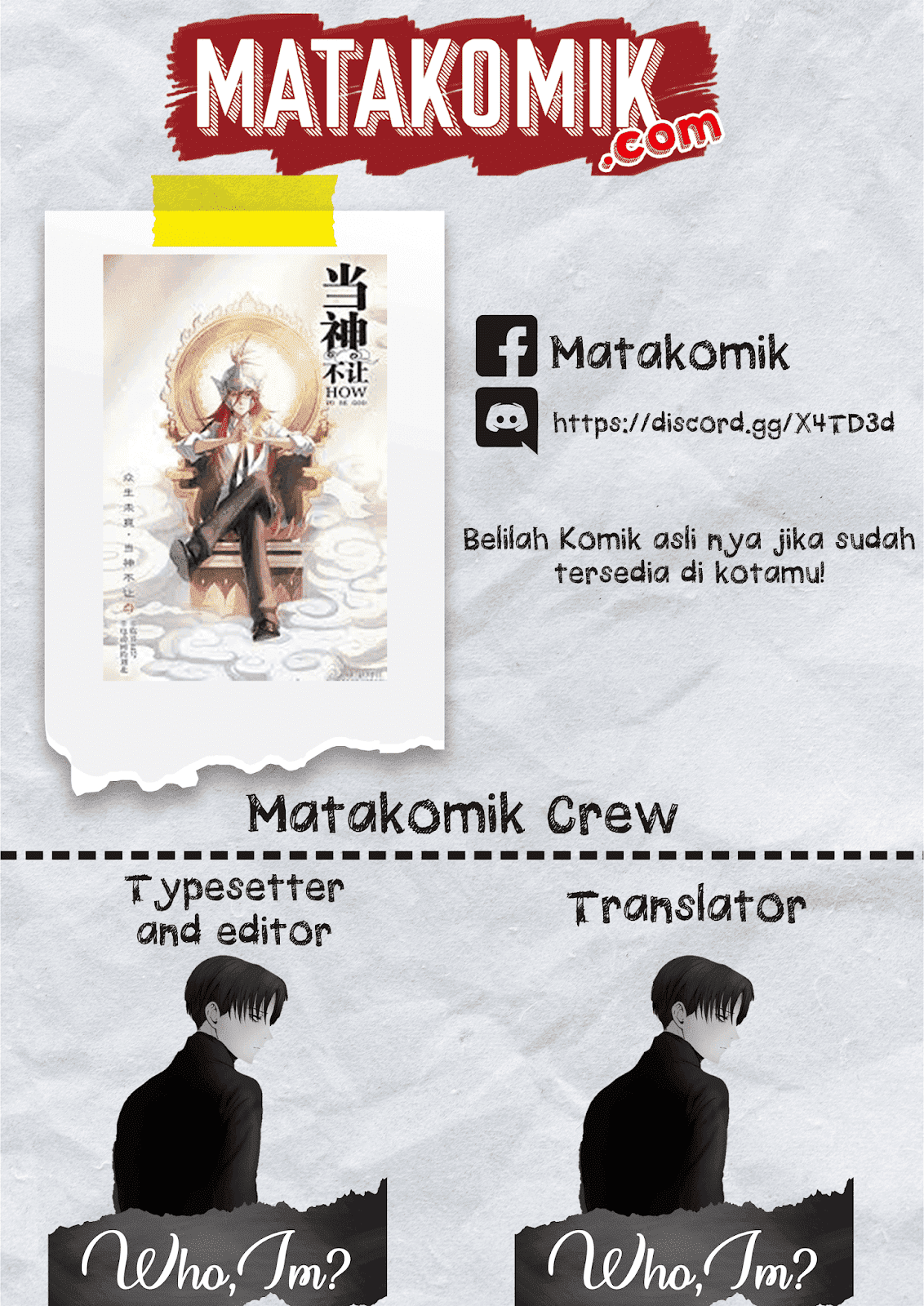 How to Be God Chapter 43 halaman 1