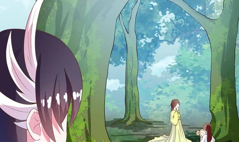 The Strongest Beast System Chapter 34 halaman 19