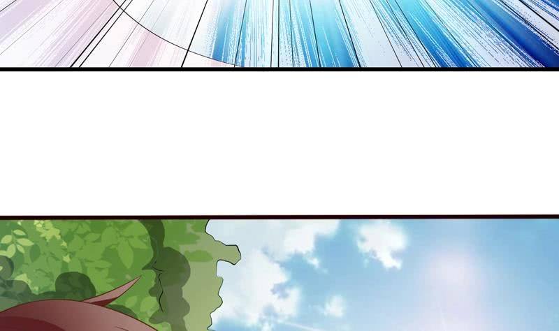 The Strongest Beast System Chapter 34 halaman 25