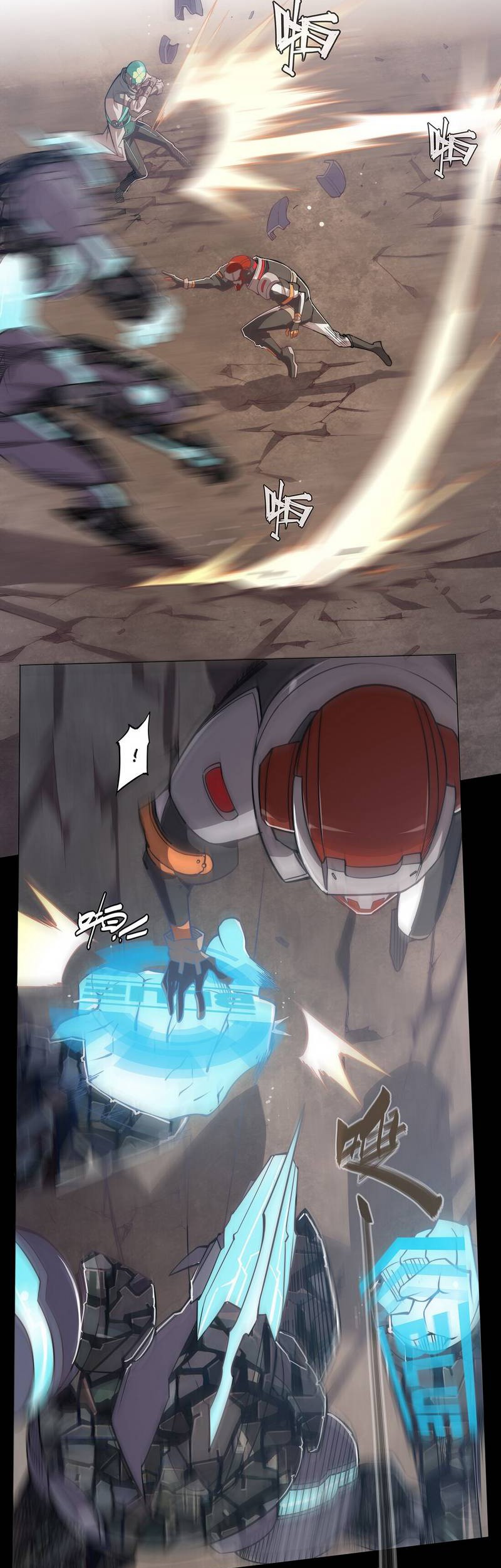 Divine Realm Online Chapter 35 halaman 5