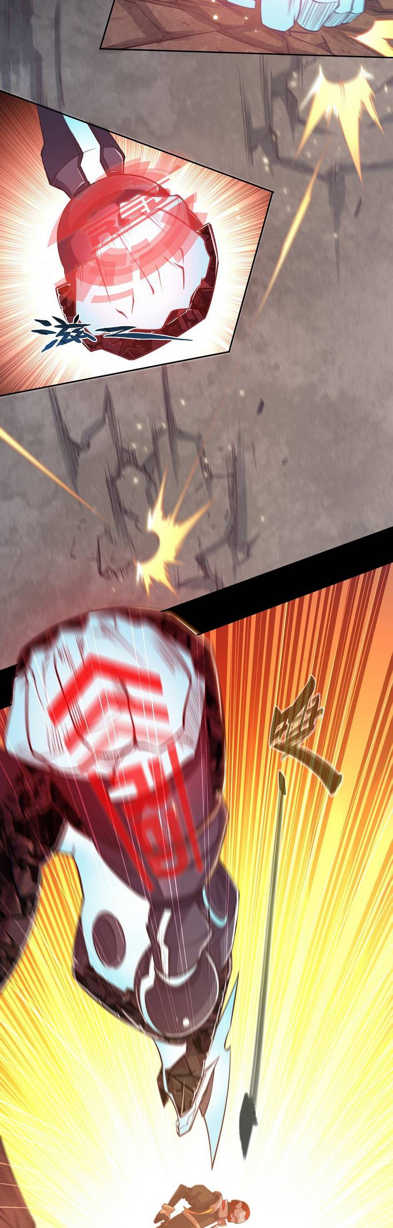 Divine Realm Online Chapter 35 halaman 23