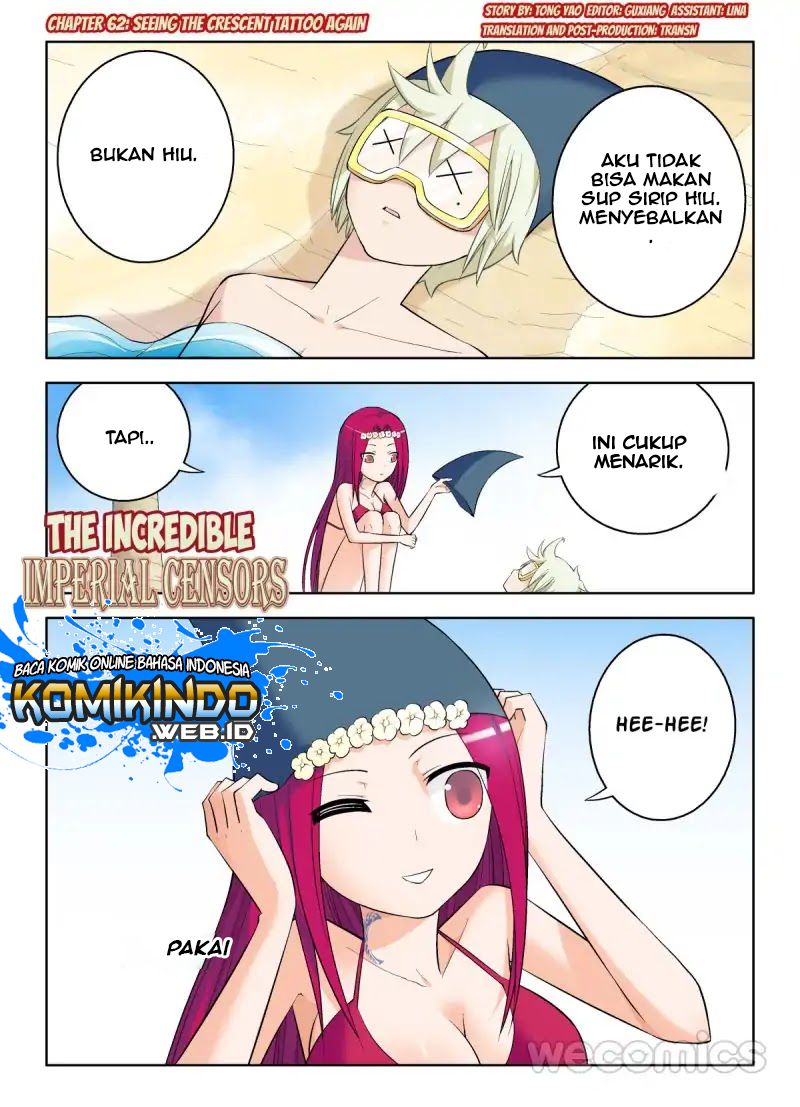 Wang pai Yu shi Chapter 62 halaman 2