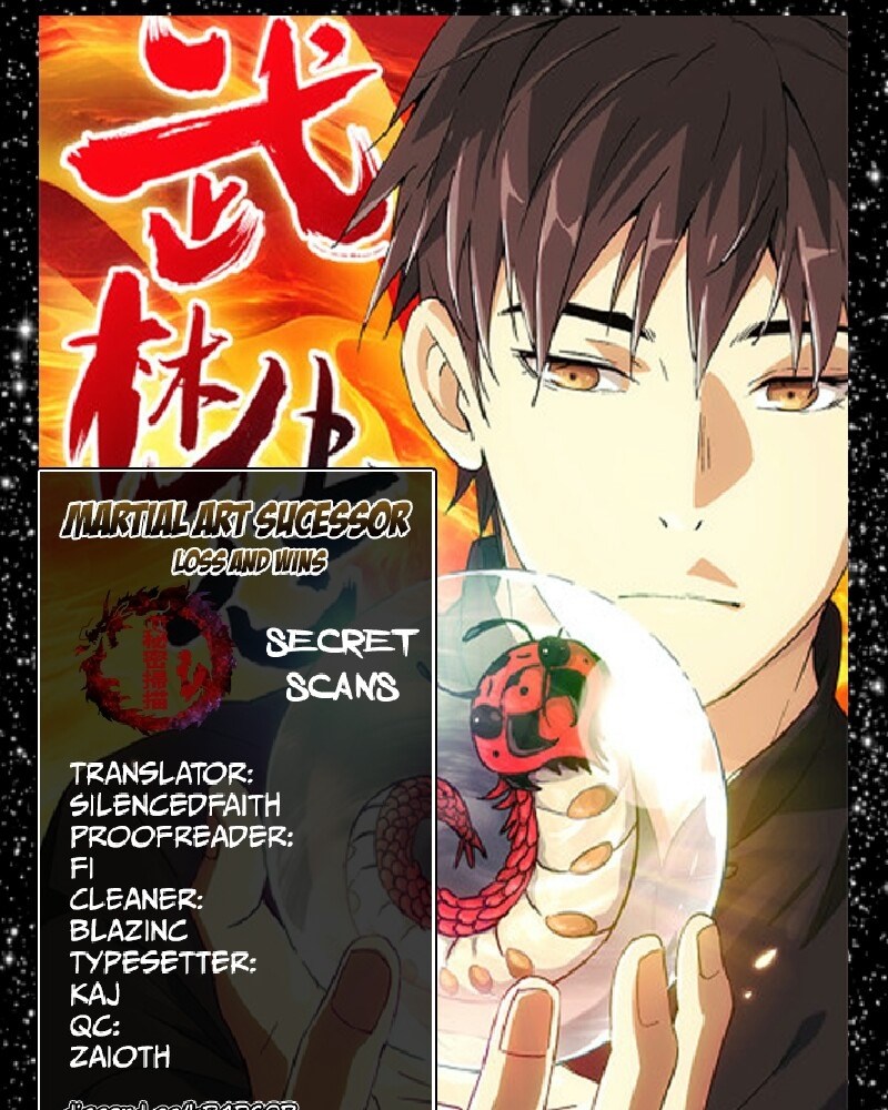 Martial Art Successor Chapter 32 halaman 2