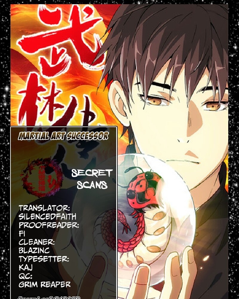 Martial Art Successor Chapter 34 halaman 2