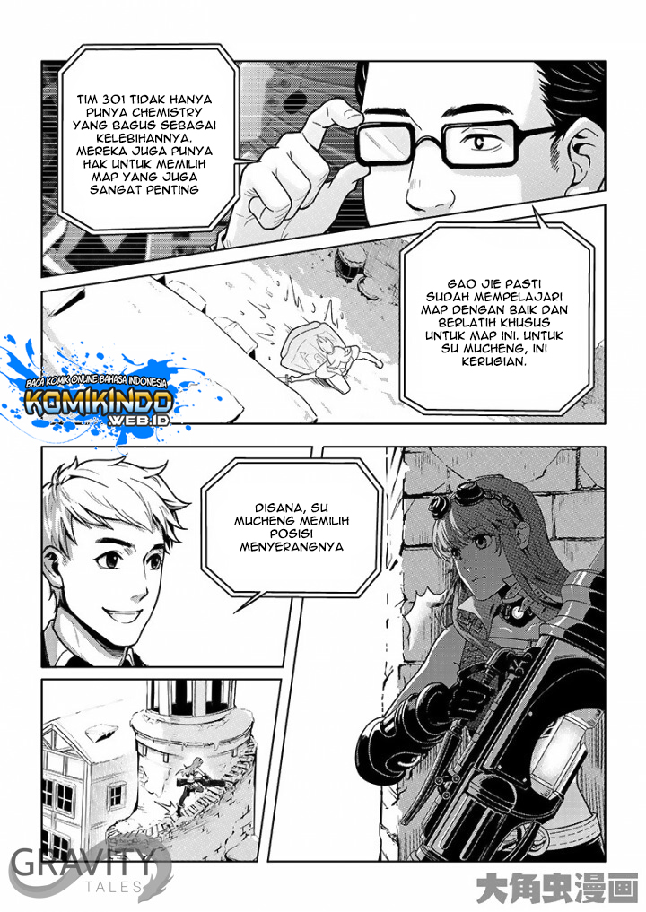 Quan Zhi Gao Shou Chapter 31.2 halaman 2