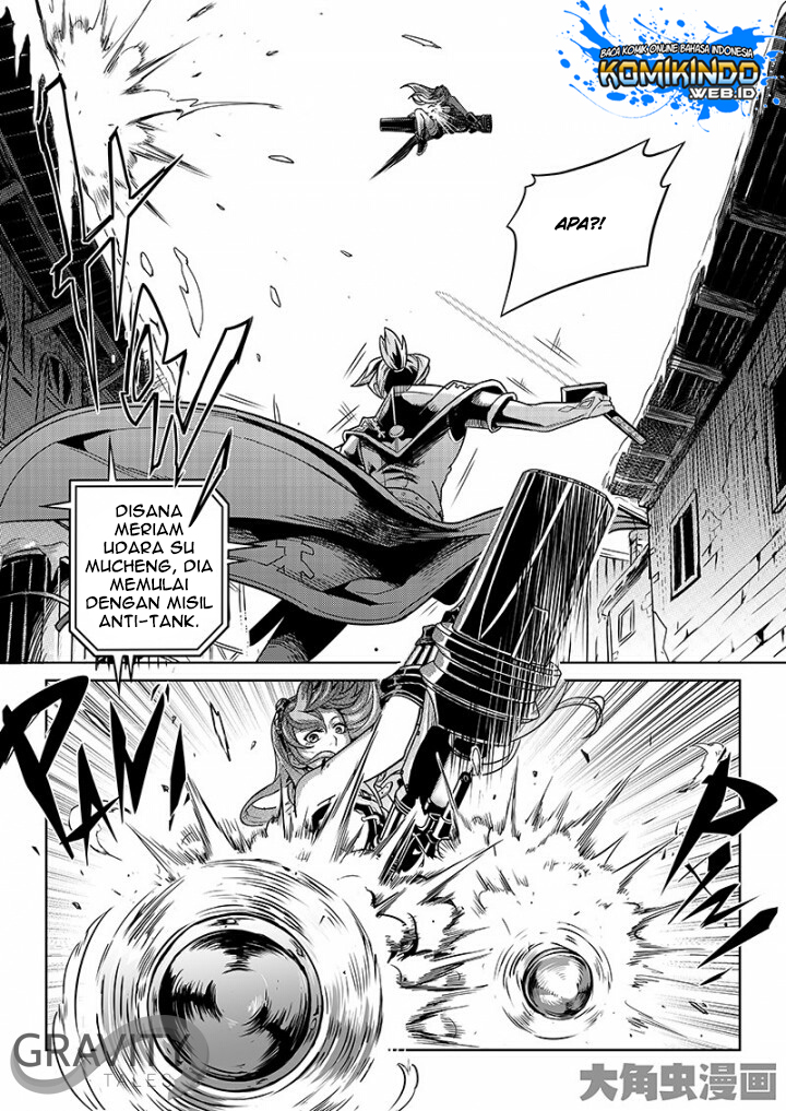 Quan Zhi Gao Shou Chapter 31.2 halaman 10