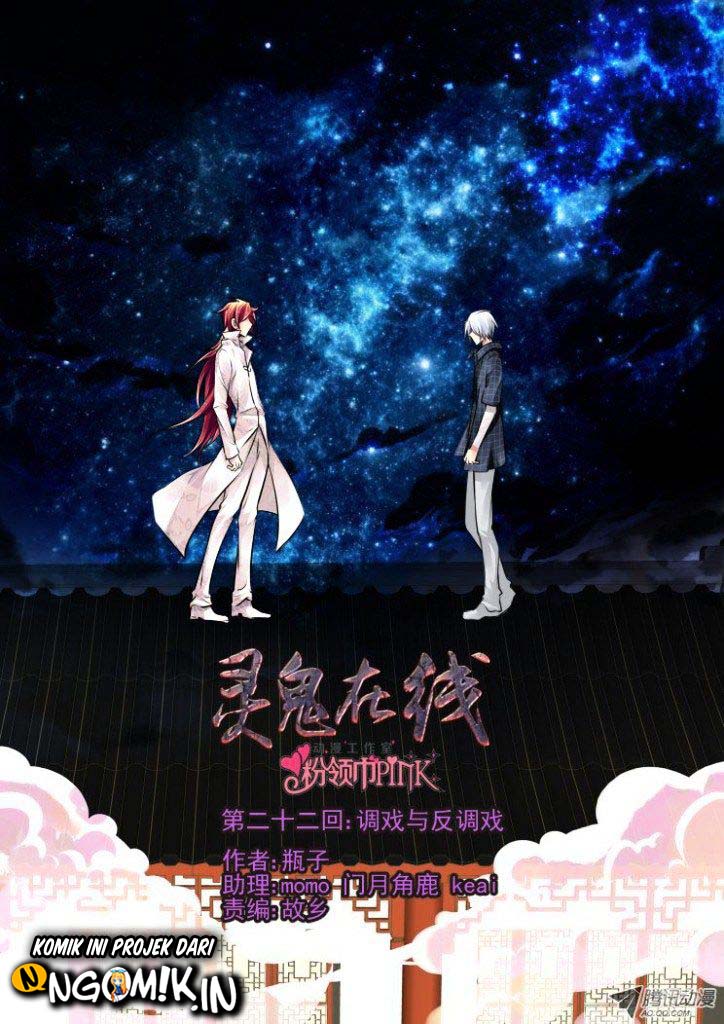 Soul Contract Chapter 22 halaman 2