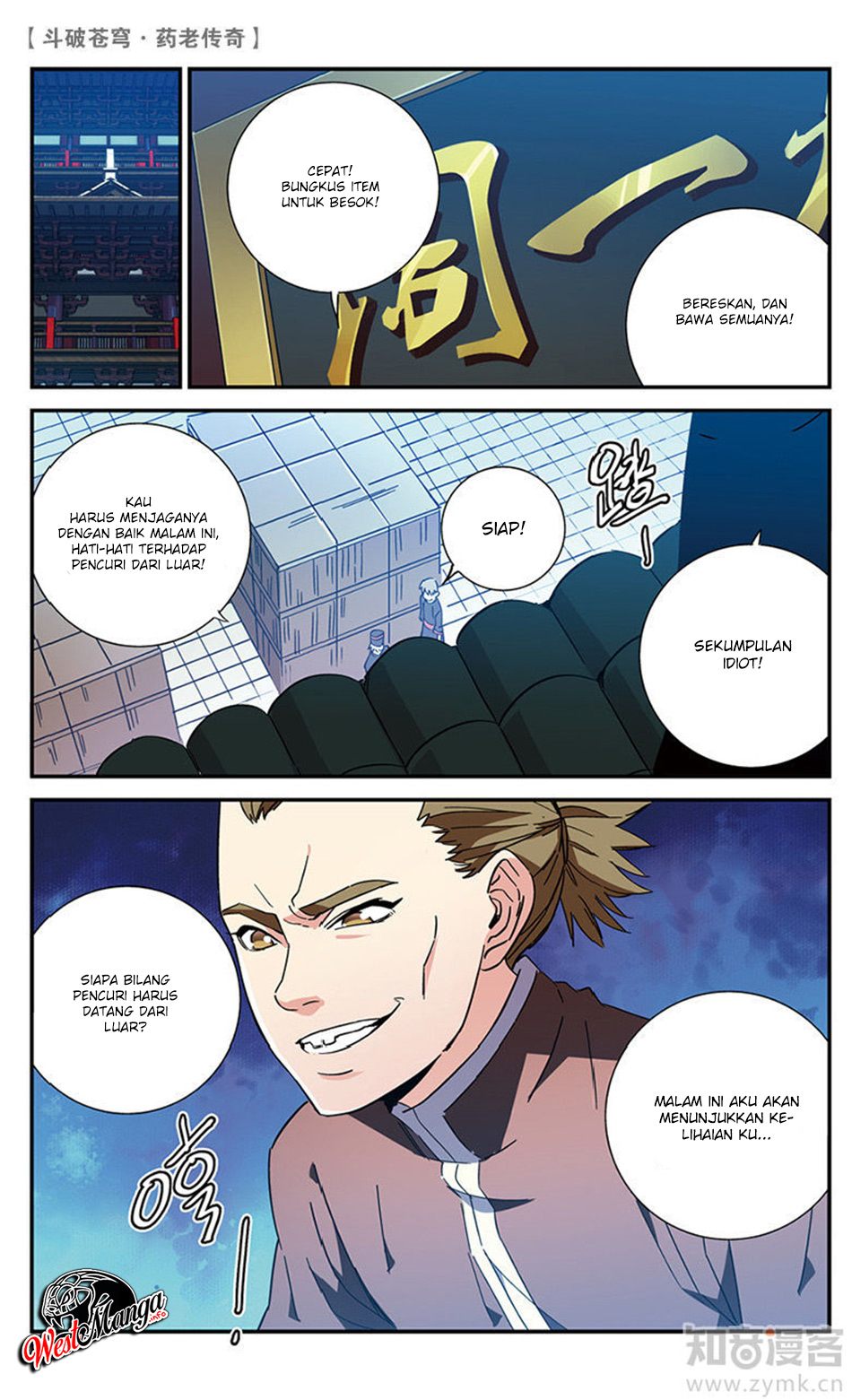 Battle Through the Heavens Prequel Chapter 57 halaman 5