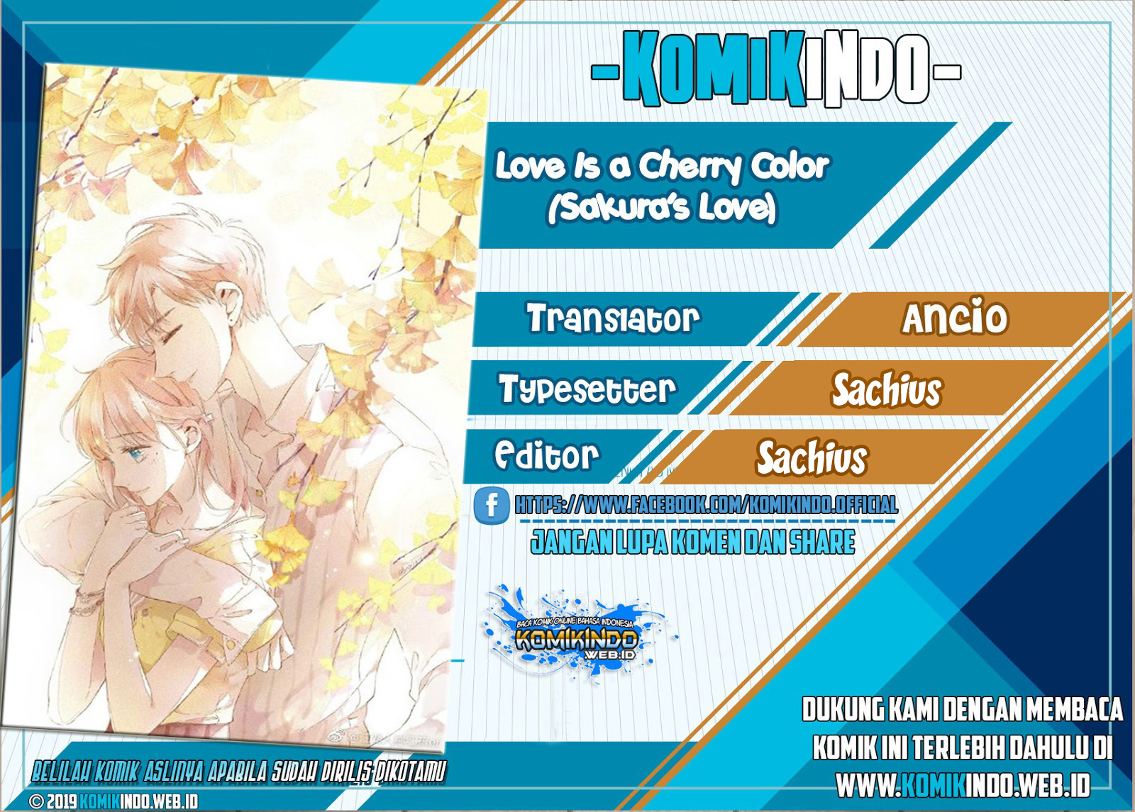 Love is a Cherry Color Chapter 18 halaman 1