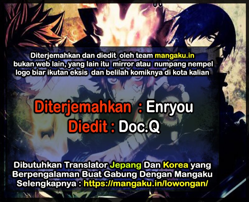 The Lost City Chapter 49 halaman 1
