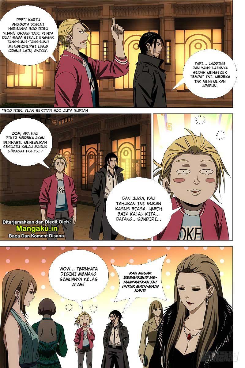 The Lost City Chapter 49 halaman 7