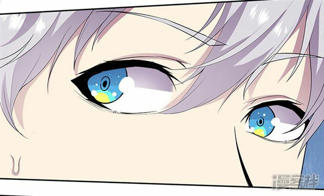 Rebirth Self Cultivation Chapter 89 halaman 28