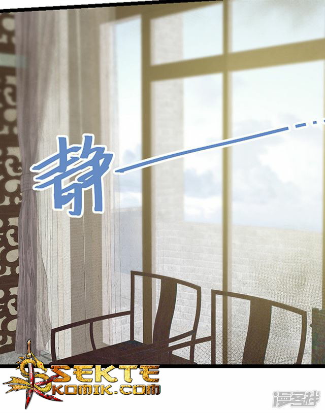 Rebirth Self Cultivation Chapter 89 halaman 35