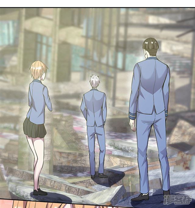 Rebirth Self Cultivation Chapter 89 halaman 6