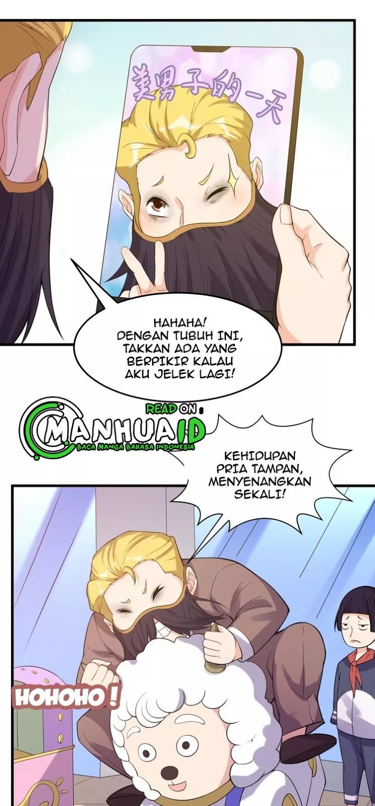 The Interceptor Cross System Chapter 47 halaman 13