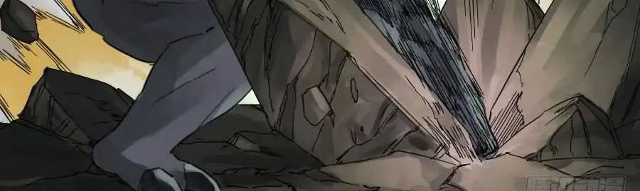 Martial Legacy Chapter 88 halaman 12