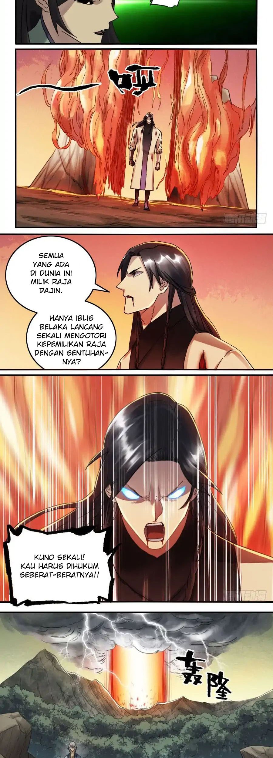 Martial Legacy Chapter 87 halaman 2