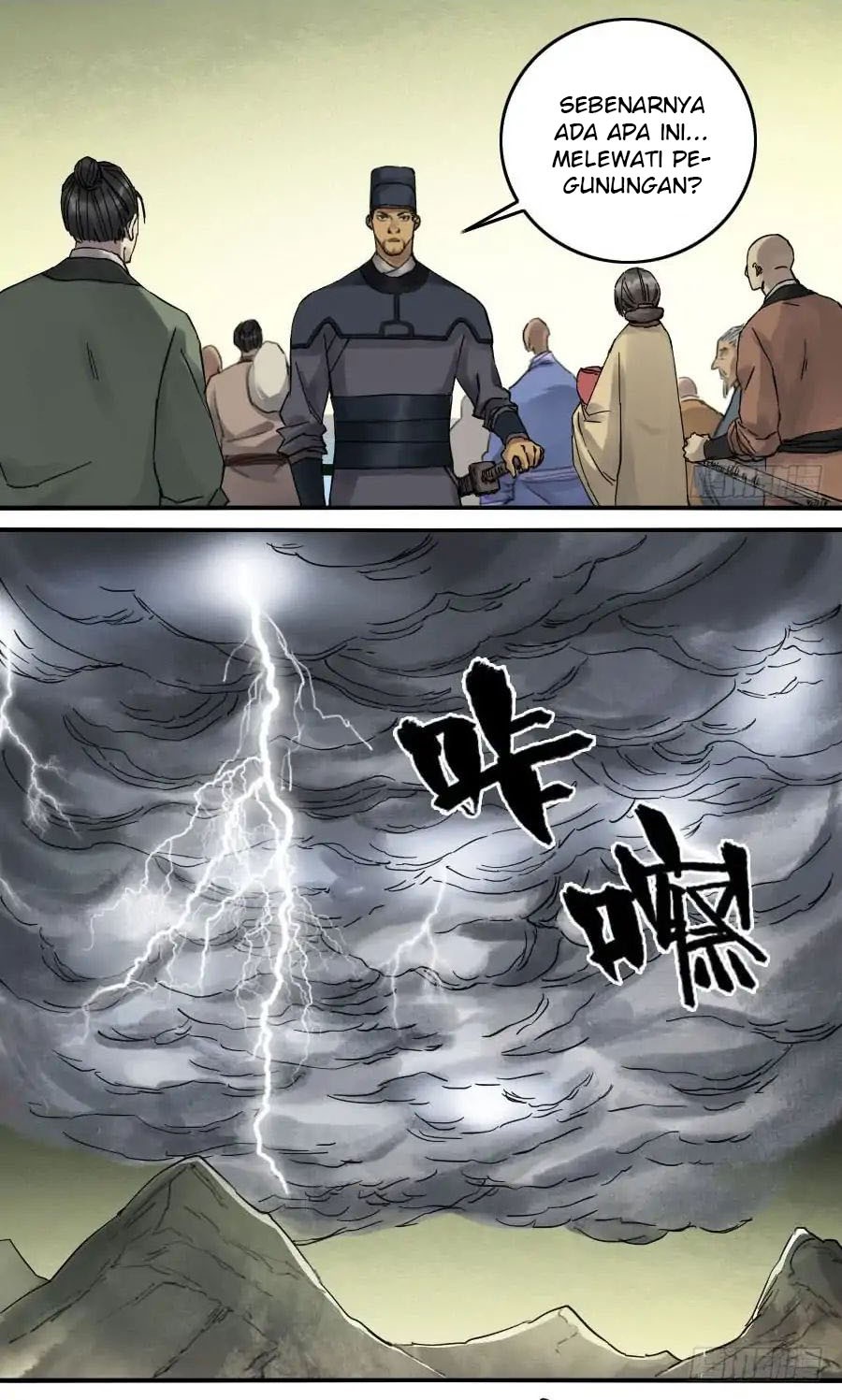 Martial Legacy Chapter 87 halaman 6