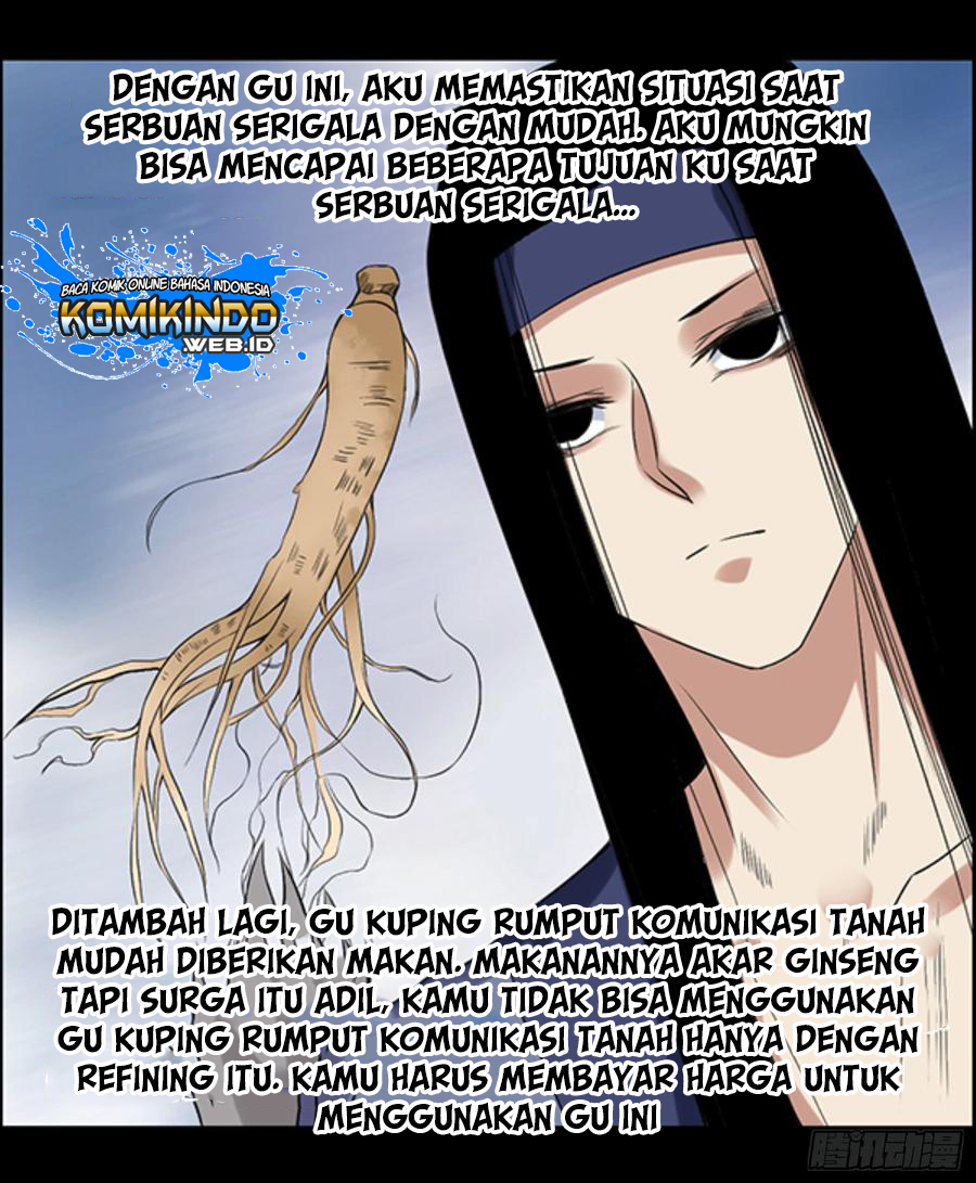 Master of Gu Chapter 95 halaman 30