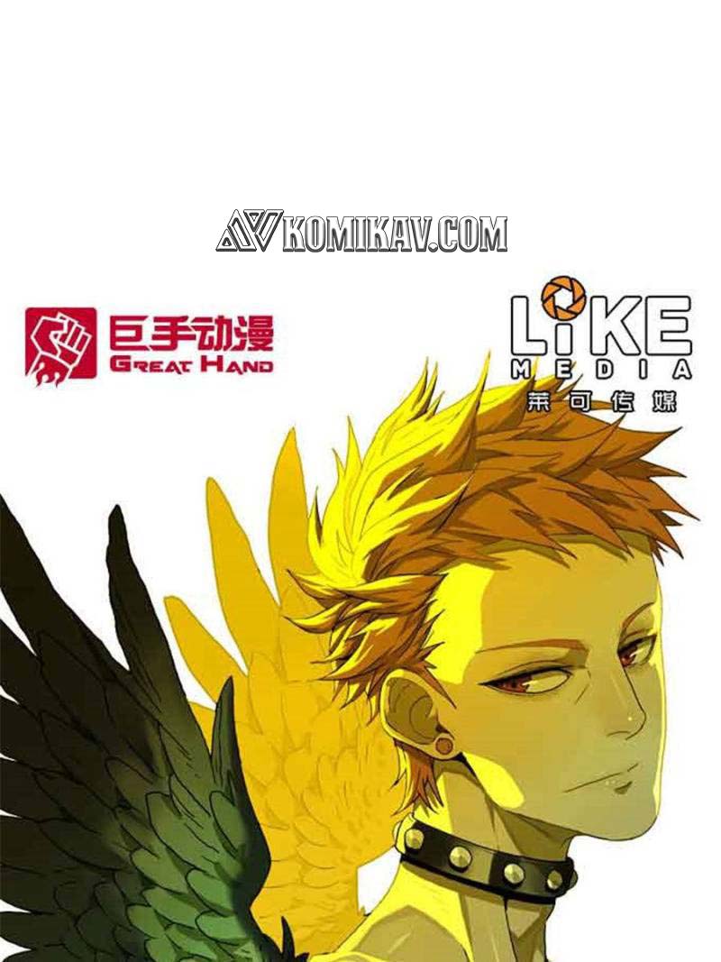 Never Dead Chapter 52 halaman 2