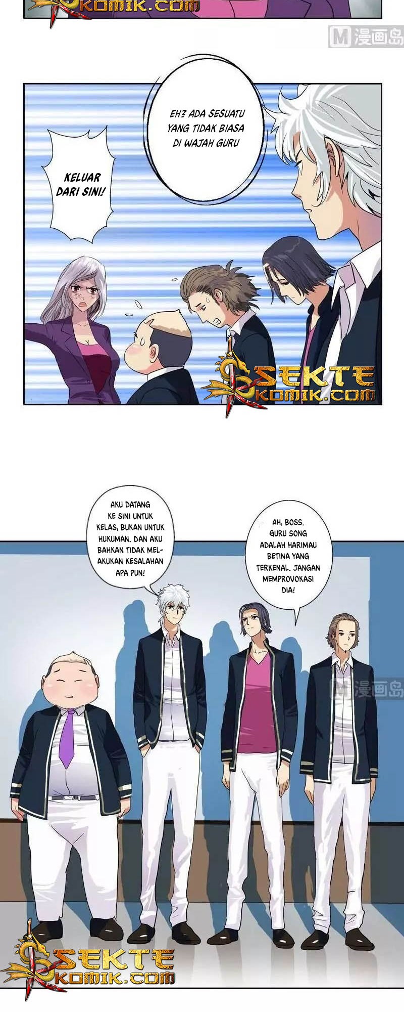 Doctor in The House Chapter 64 halaman 7