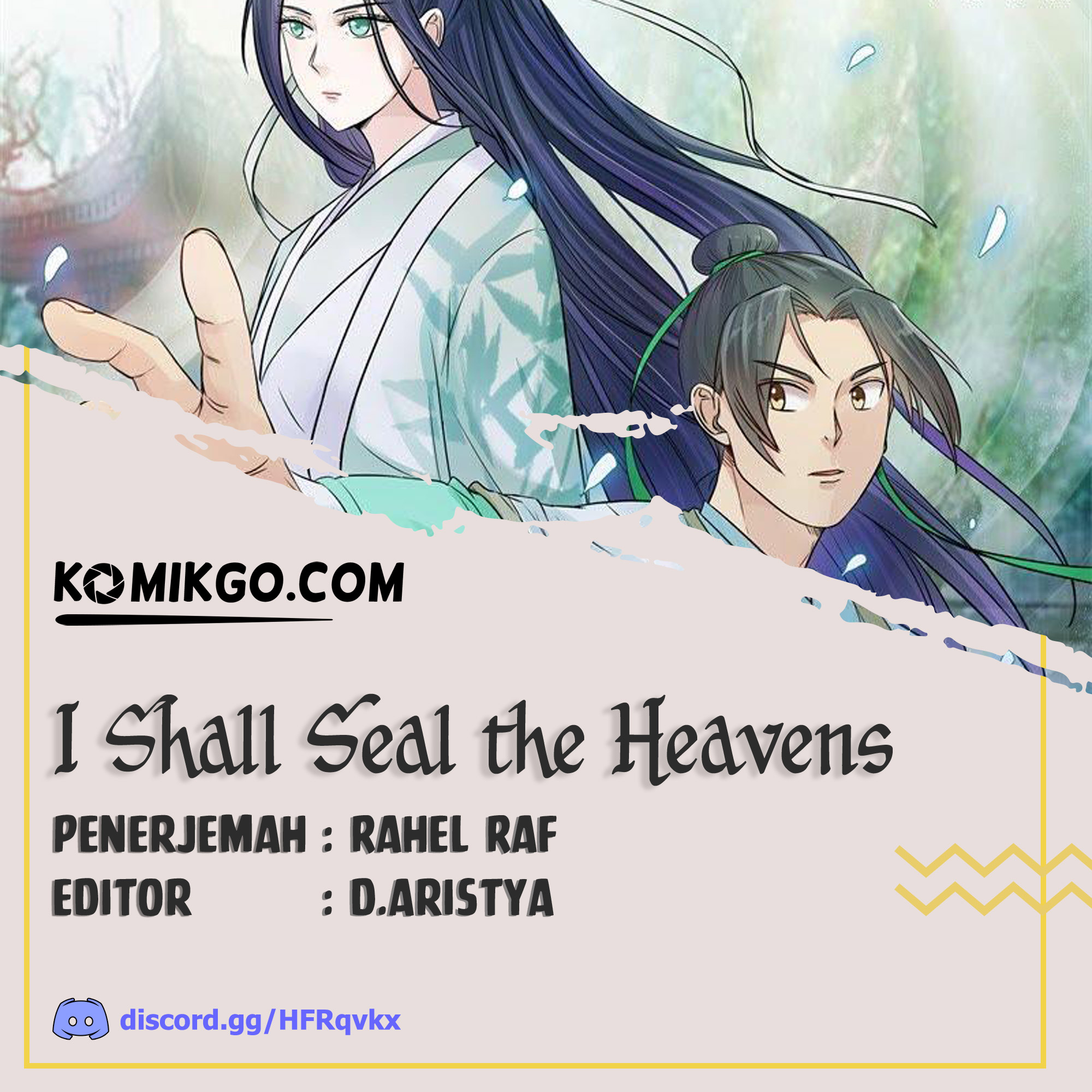 I Shall Seal the Heavens Chapter 96 halaman 1