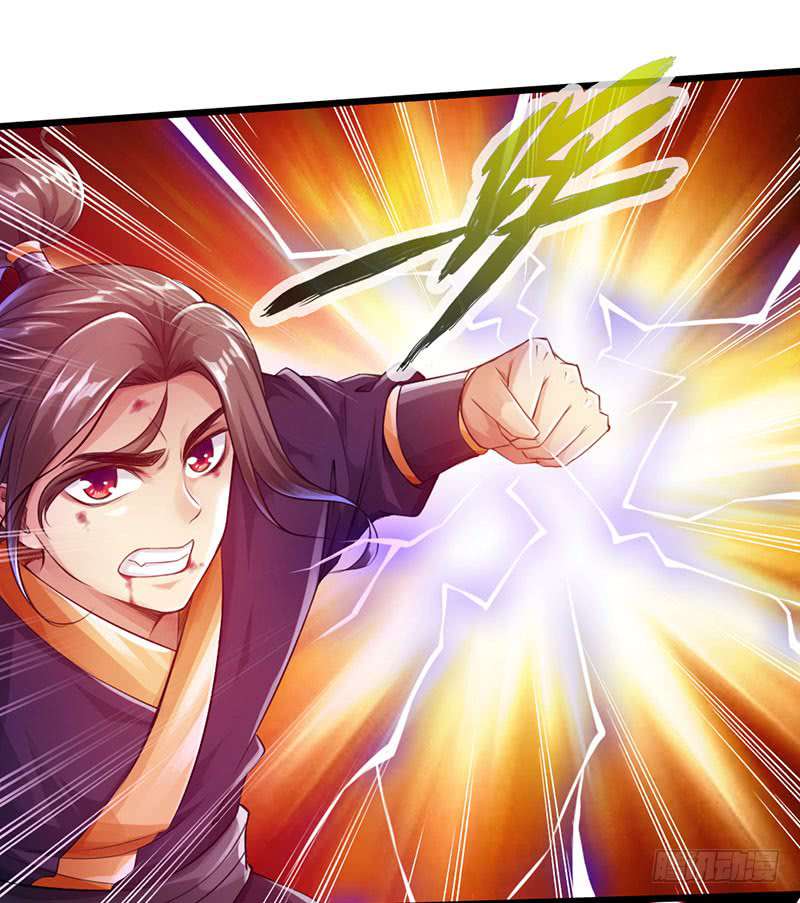 The Rebirt Taikoo Devil Chapter 57 halaman 36