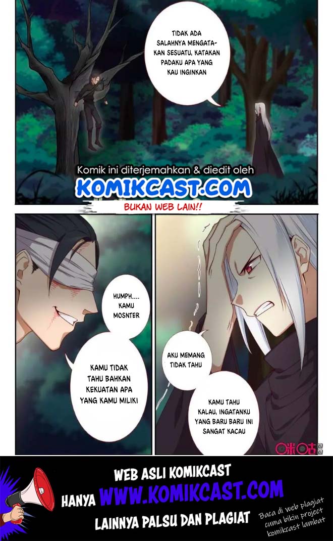 Martial God’s Space Chapter 68 halaman 5