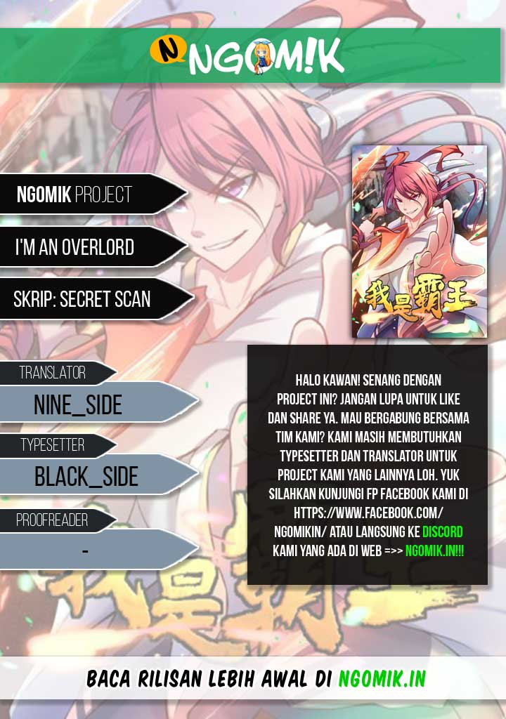 I’m An Overlord Chapter 71 halaman 1